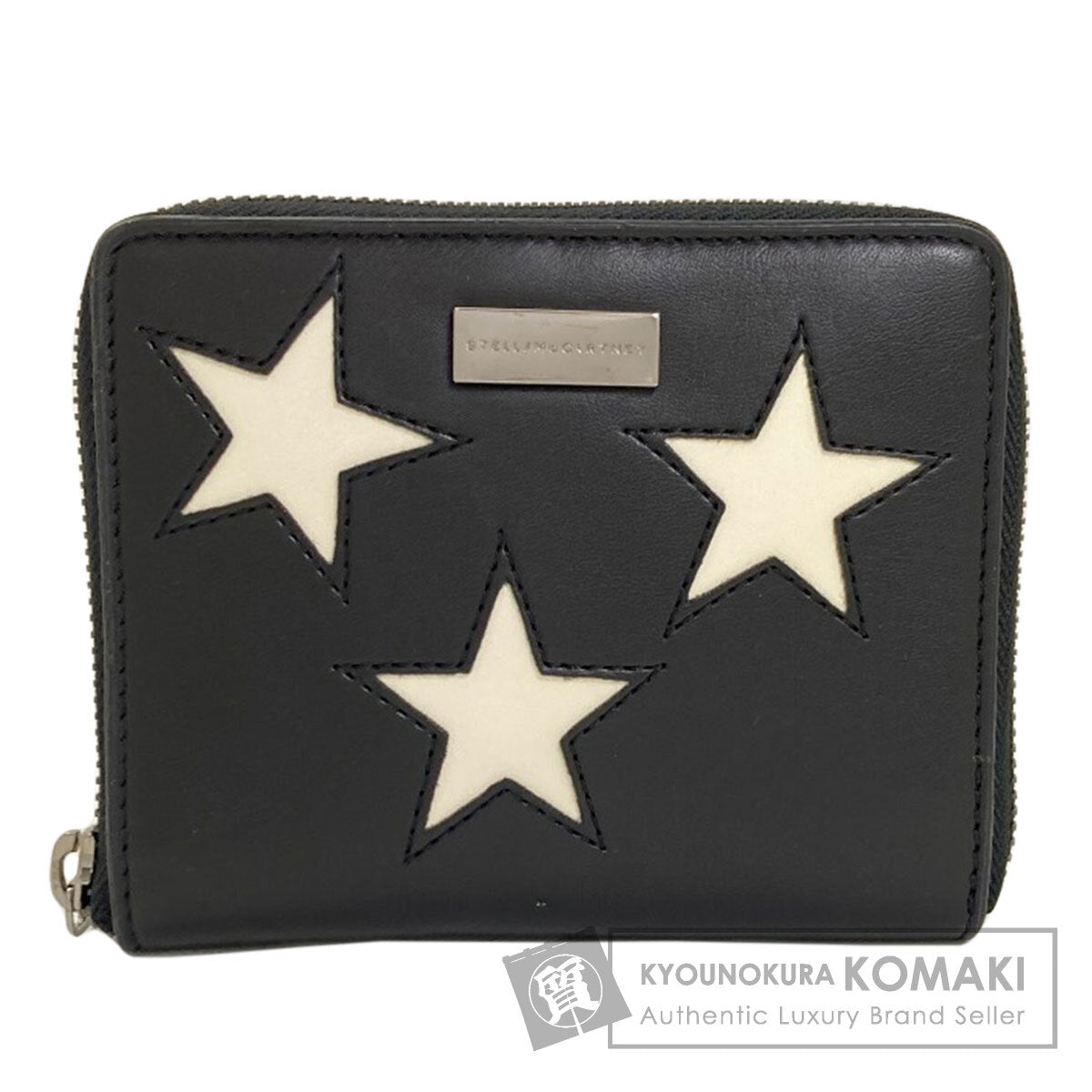 ステラマッカートニー スターモチーフ 二つ折り財布（小銭入れあり） 中古 商品画像1