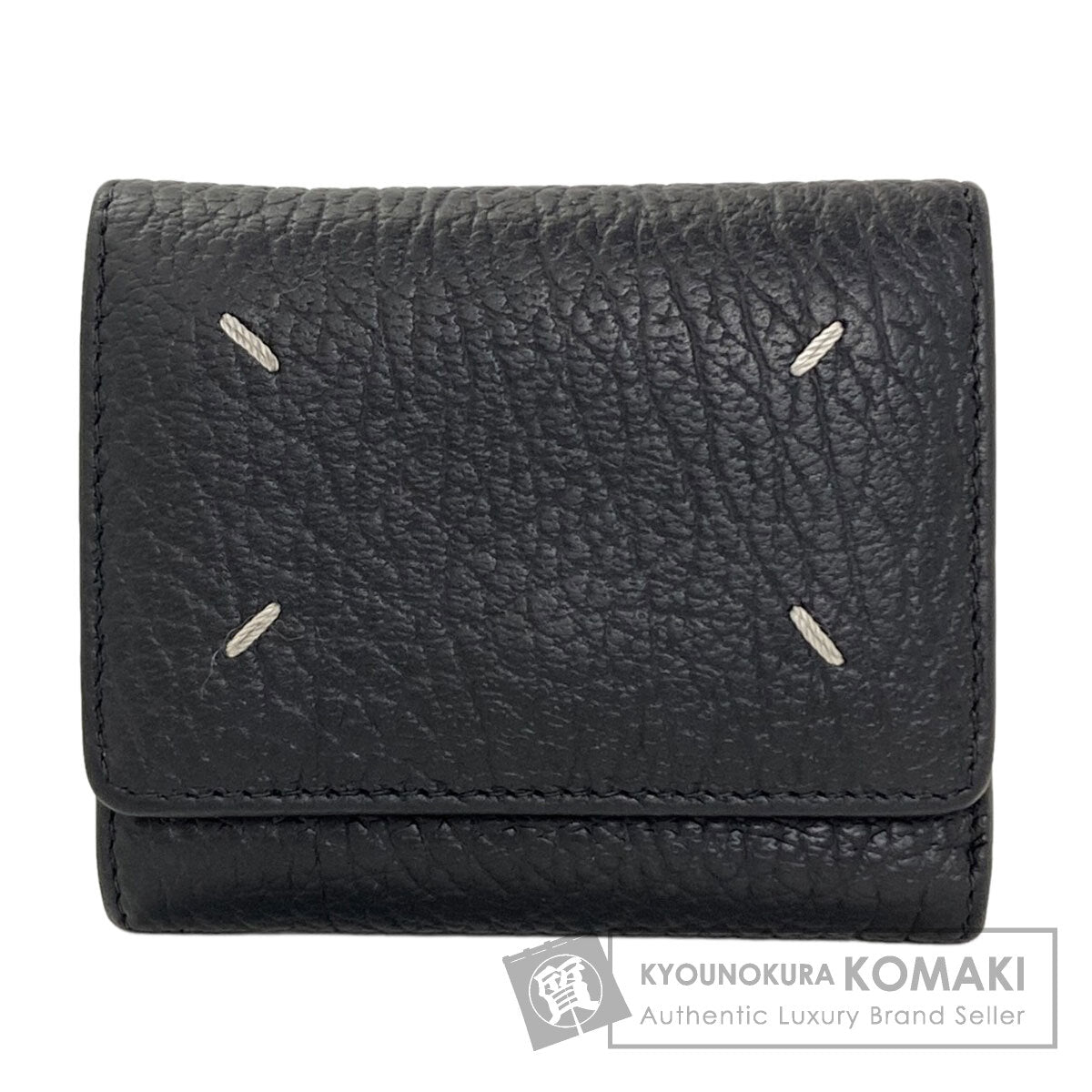 メゾン・マルジェラ 4ステッチ 三つ折り財布（小銭入れあり） 中古 商品画像1