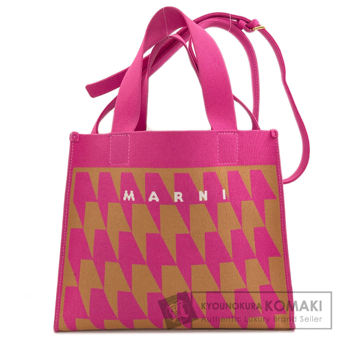 マルニ 2WAY ハンドバッグ 中古 商品画像1