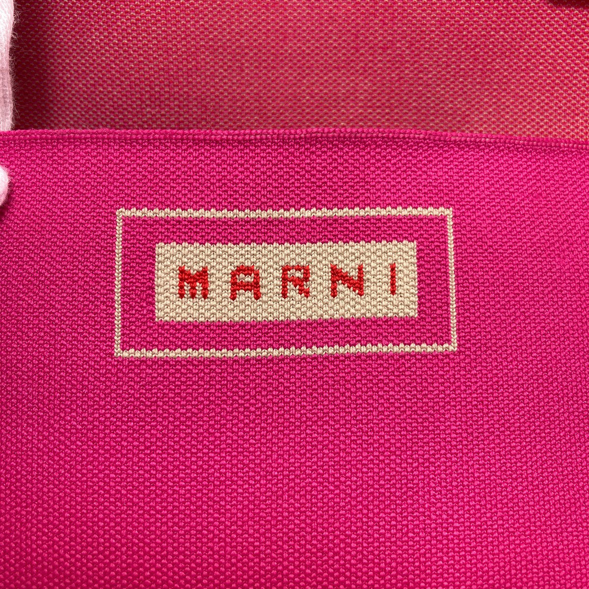 マルニ 2WAY ハンドバッグ 中古 商品画像7