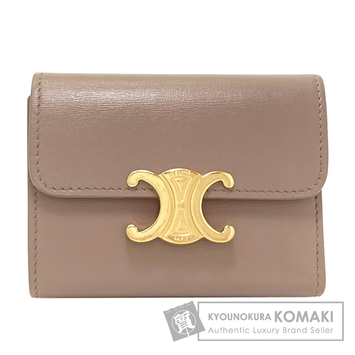 セリーヌ コイン入れ付きコンパクトウォレット トリオンフ 三つ折り財布（小銭入れあり） 中古 商品画像1