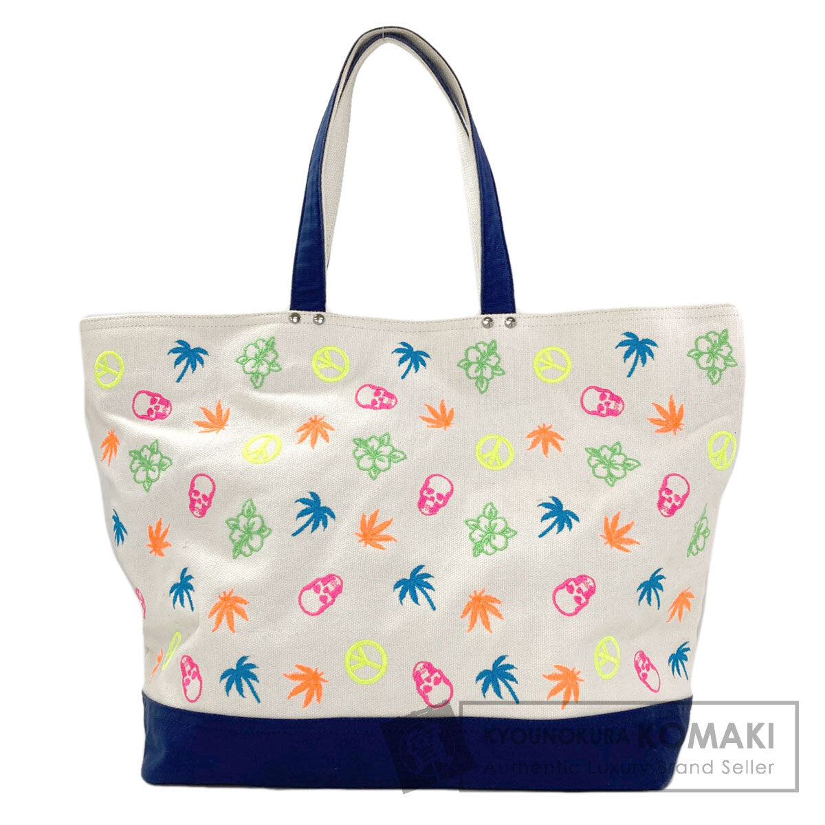 セレクトバッグ ルシアンペラフィネ トートバッグ 中古 商品画像1