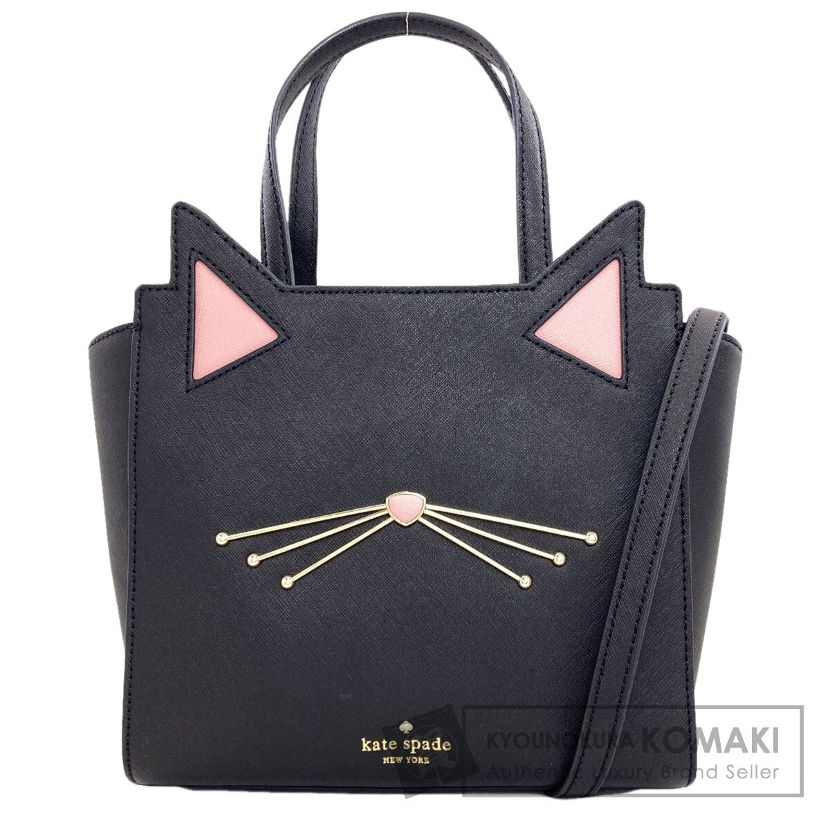 ケイトスペード 猫モチーフ 2WAY ハンドバッグ 中古 商品画像1