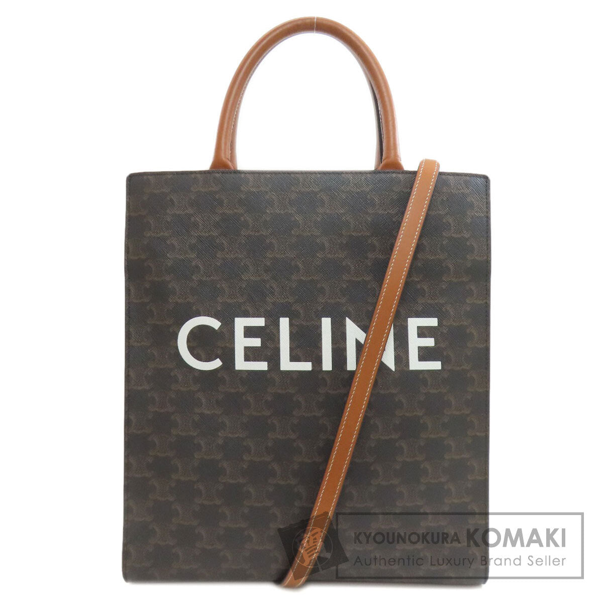 セリーヌ バーティカルカバ トリオンフ 2WAY ハンドバッグ 中古 商品画像1