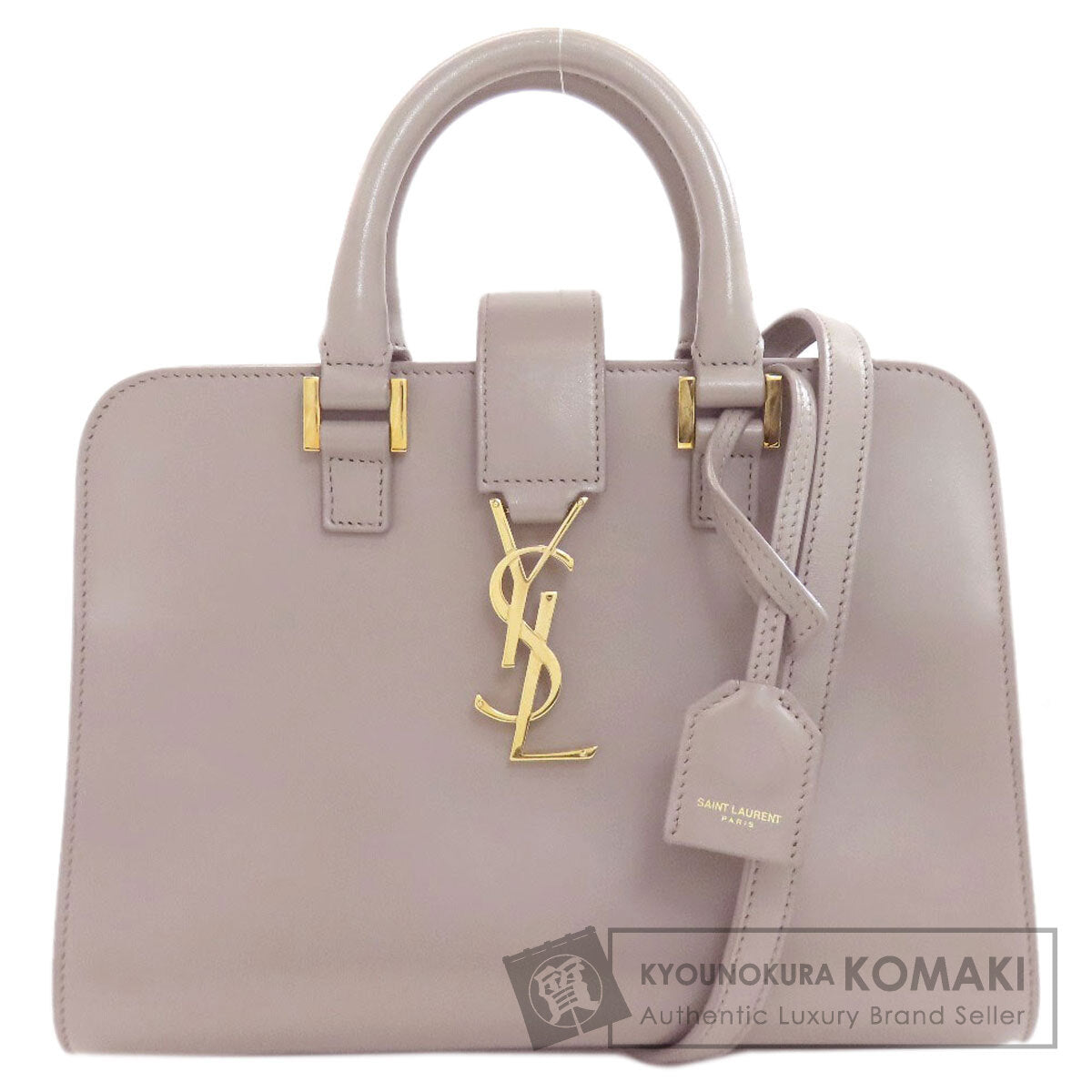 イヴ・サンローラン ベイビーカバス 2WAY ハンドバッグ 中古 商品画像1