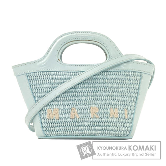 マルニ トロピカリア 2WAY ハンドバッグ 中古 商品画像1