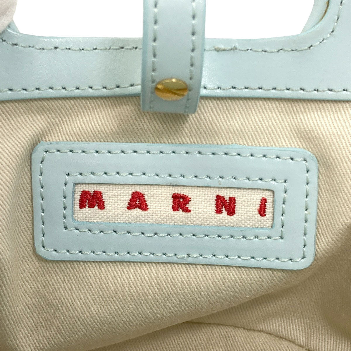 マルニ トロピカリア 2WAY ハンドバッグ 中古 商品画像7