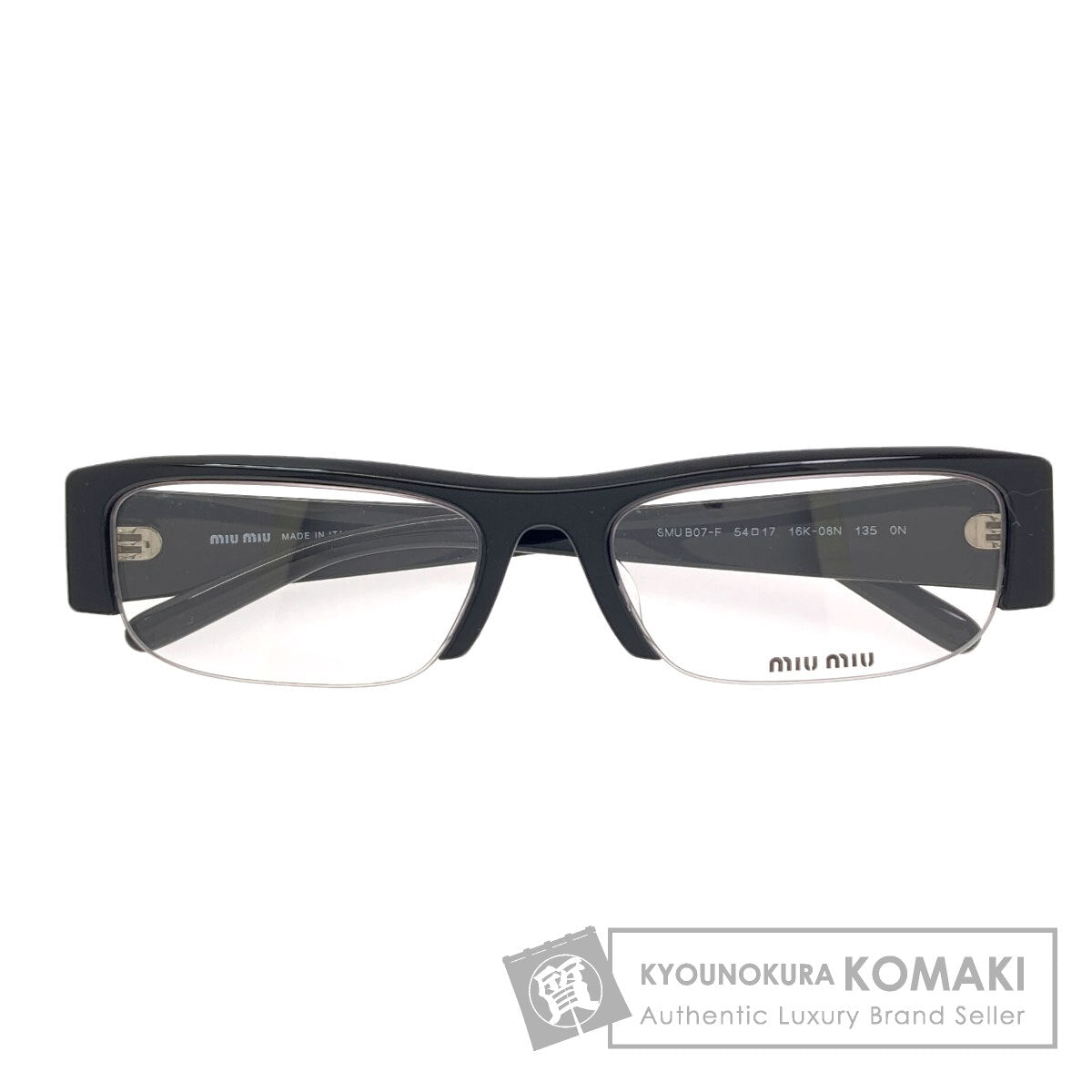 ミュウミュウ ハーフリム 眼鏡 中古 商品画像1