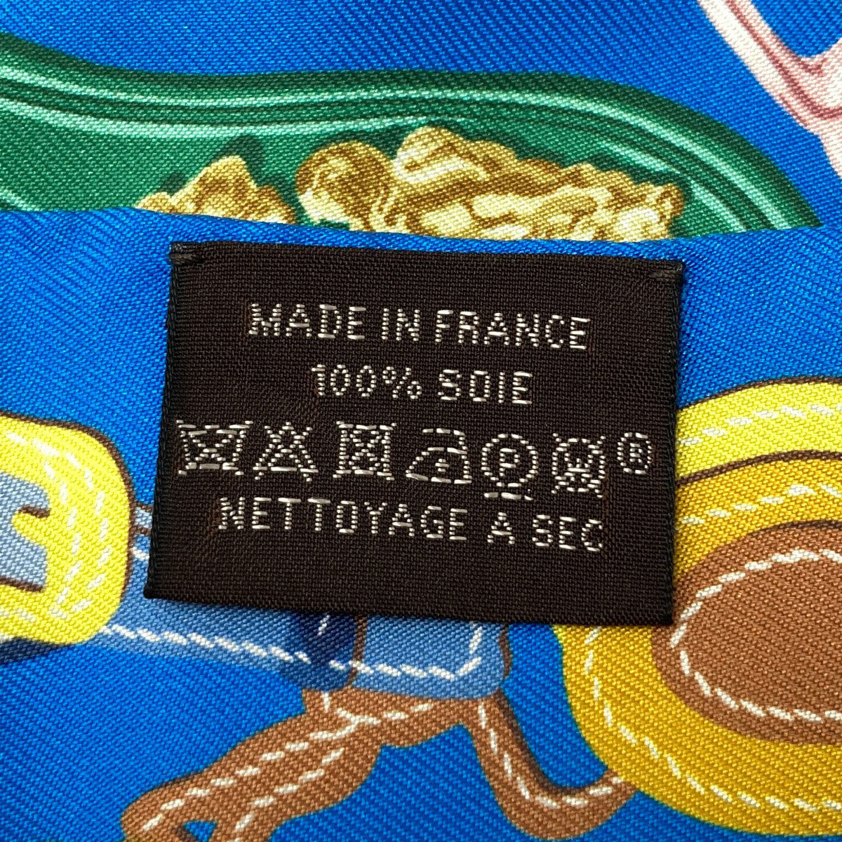 エルメス ツイリー スカーフ 中古 商品画像7