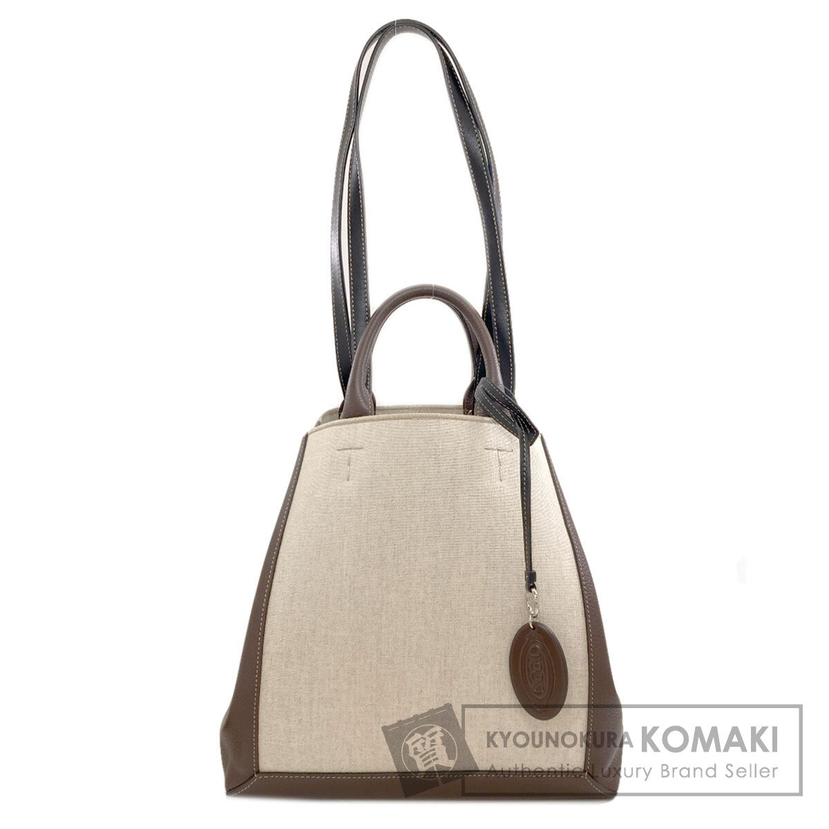 トッズ 2WAY ハンドバッグ 中古 商品画像1