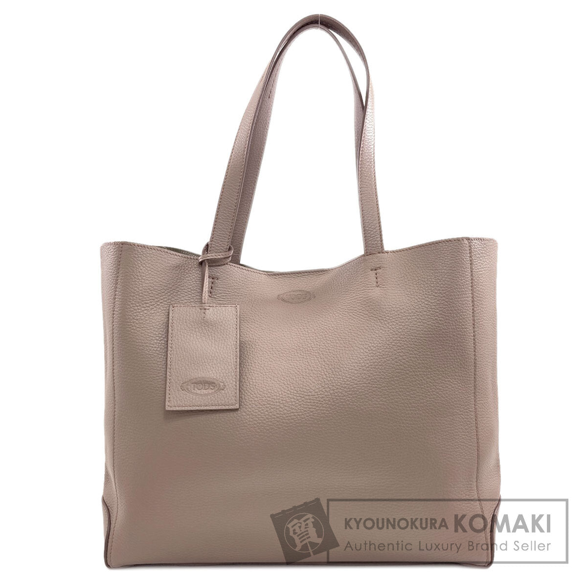 トッズ ロゴ トートバッグ 中古 商品画像1