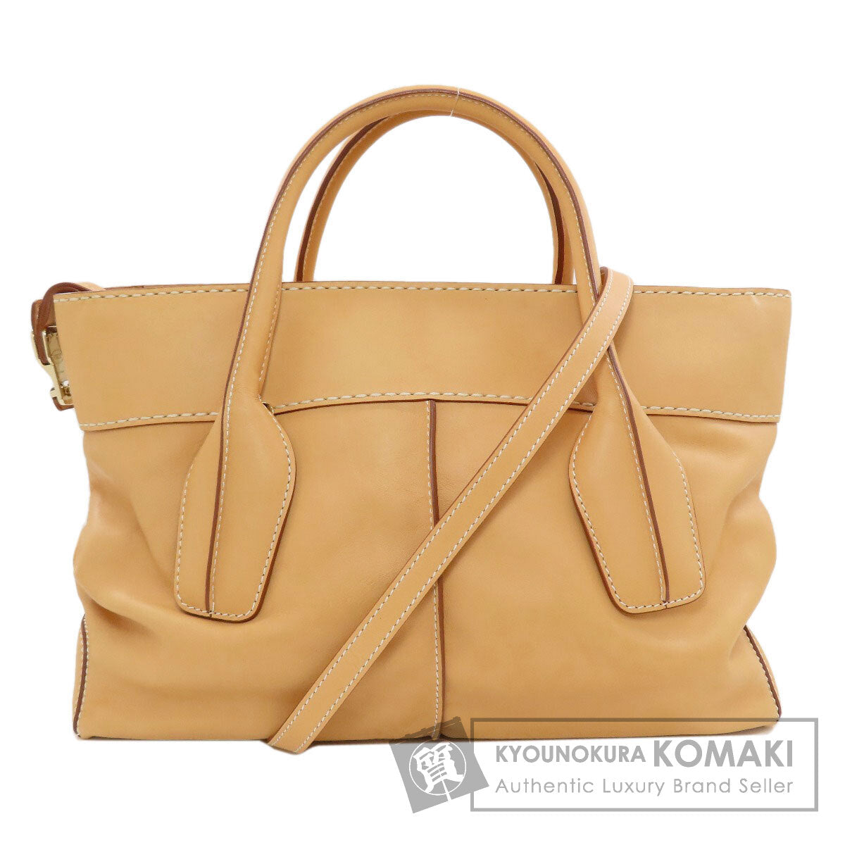 トッズ 2WAY トートバッグ 中古 商品画像1
