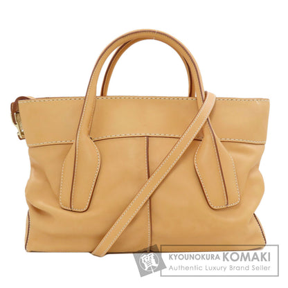 トッズ 2WAY トートバッグ 中古 商品画像1