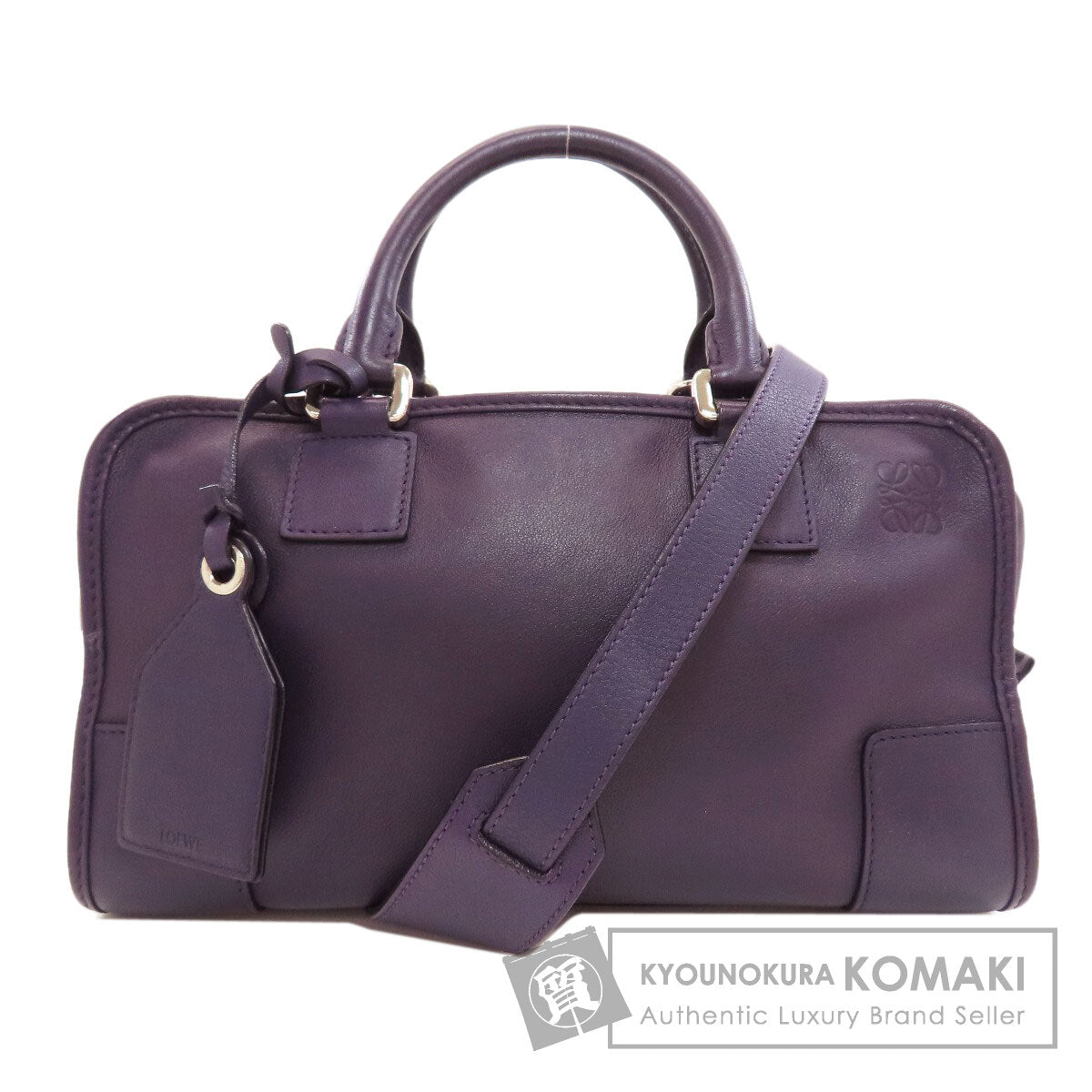 ロエベ アマソナ 2WAY ハンドバッグ 中古 商品画像1
