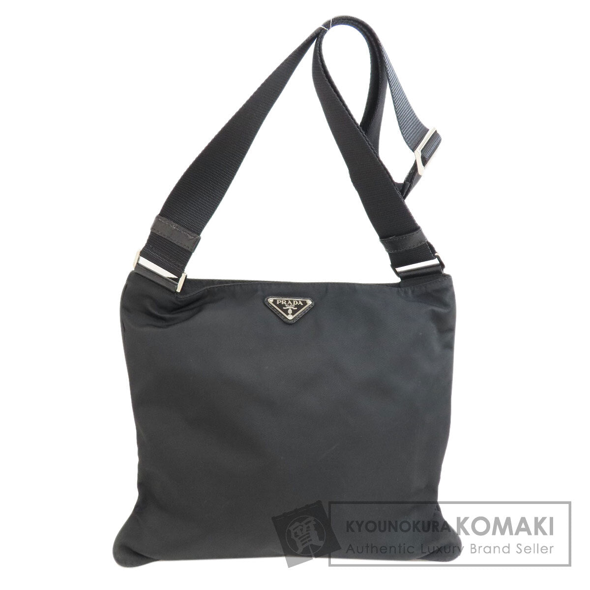 プラダ ロゴ金具 ショルダーバッグ 中古 商品画像1