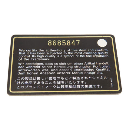 シャネル ニュートラベルラインMM ゴールド金具 トートバッグ 中古 商品画像9