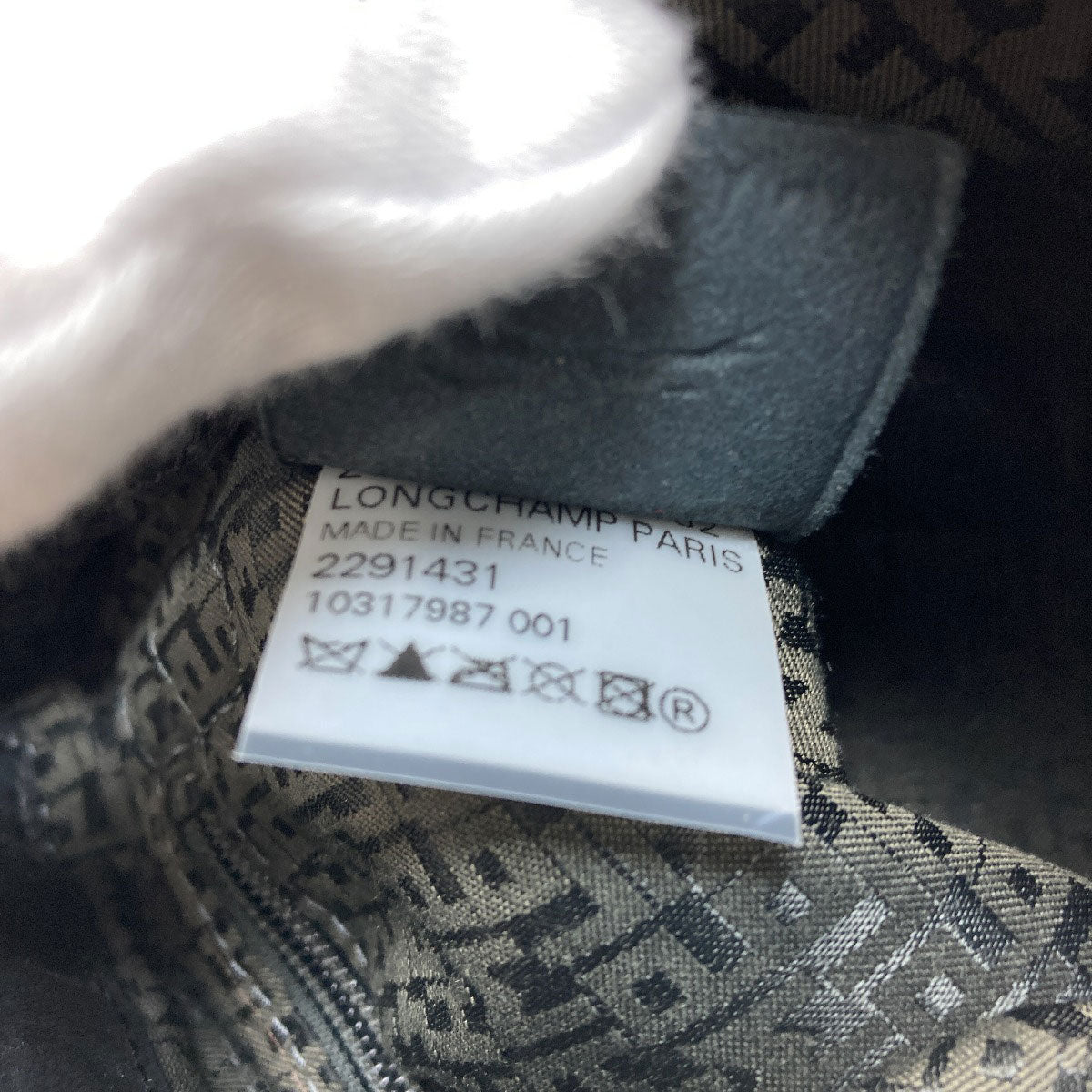 ロンシャン ロゴ ショルダーバッグ 中古 商品画像8