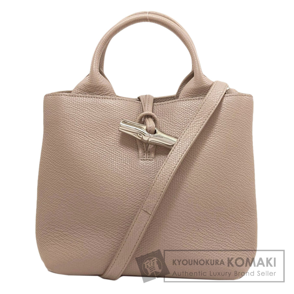 ロンシャン ル ロゾ 2WAY ハンドバッグ 中古 商品画像1