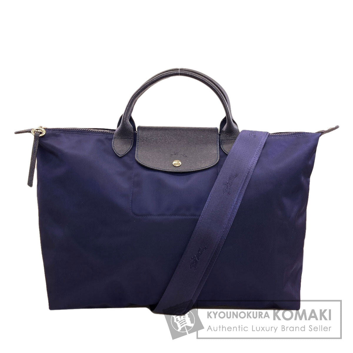 ロンシャン ル・プリアージュ 2WAY ハンドバッグ 中古 商品画像1
