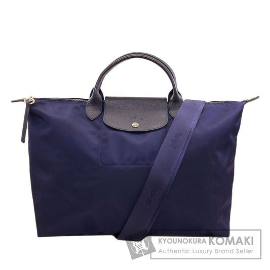 ロンシャン ル・プリアージュ 2WAY ハンドバッグ 中古 商品画像1