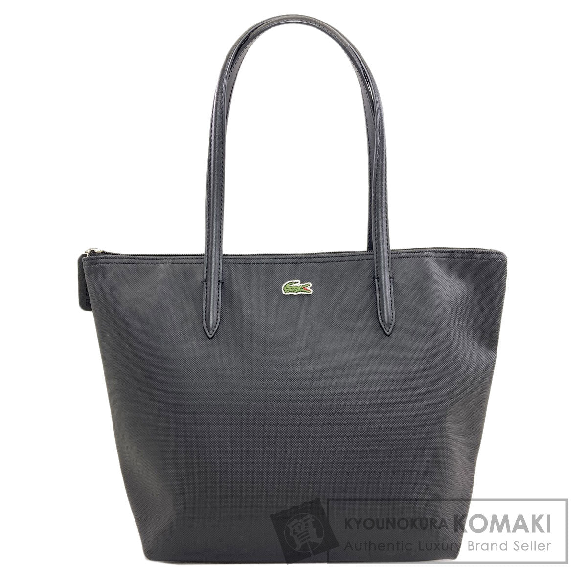 ラコステ L.12.12 コンセプト トートバッグ 中古 商品画像1