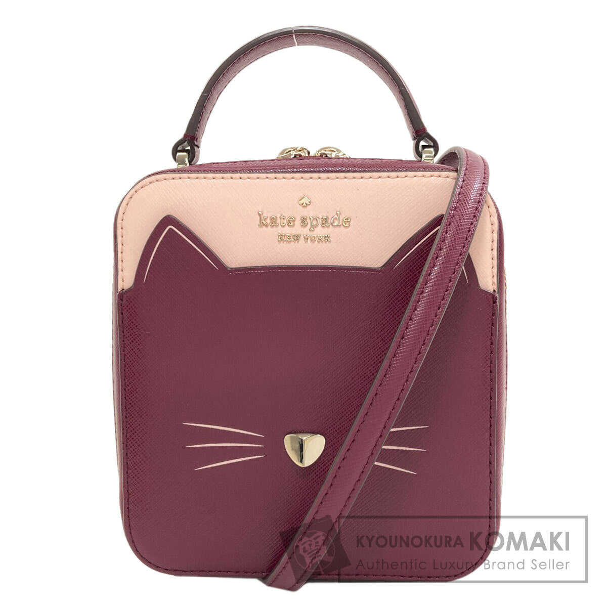 ケイトスペード ミャオ デイジー クロスボディ 2WAY ハンドバッグ 中古 商品画像1
