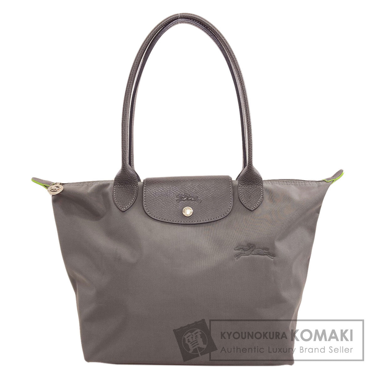 ロンシャン ル・プリアージュ トートバッグ 中古 商品画像1