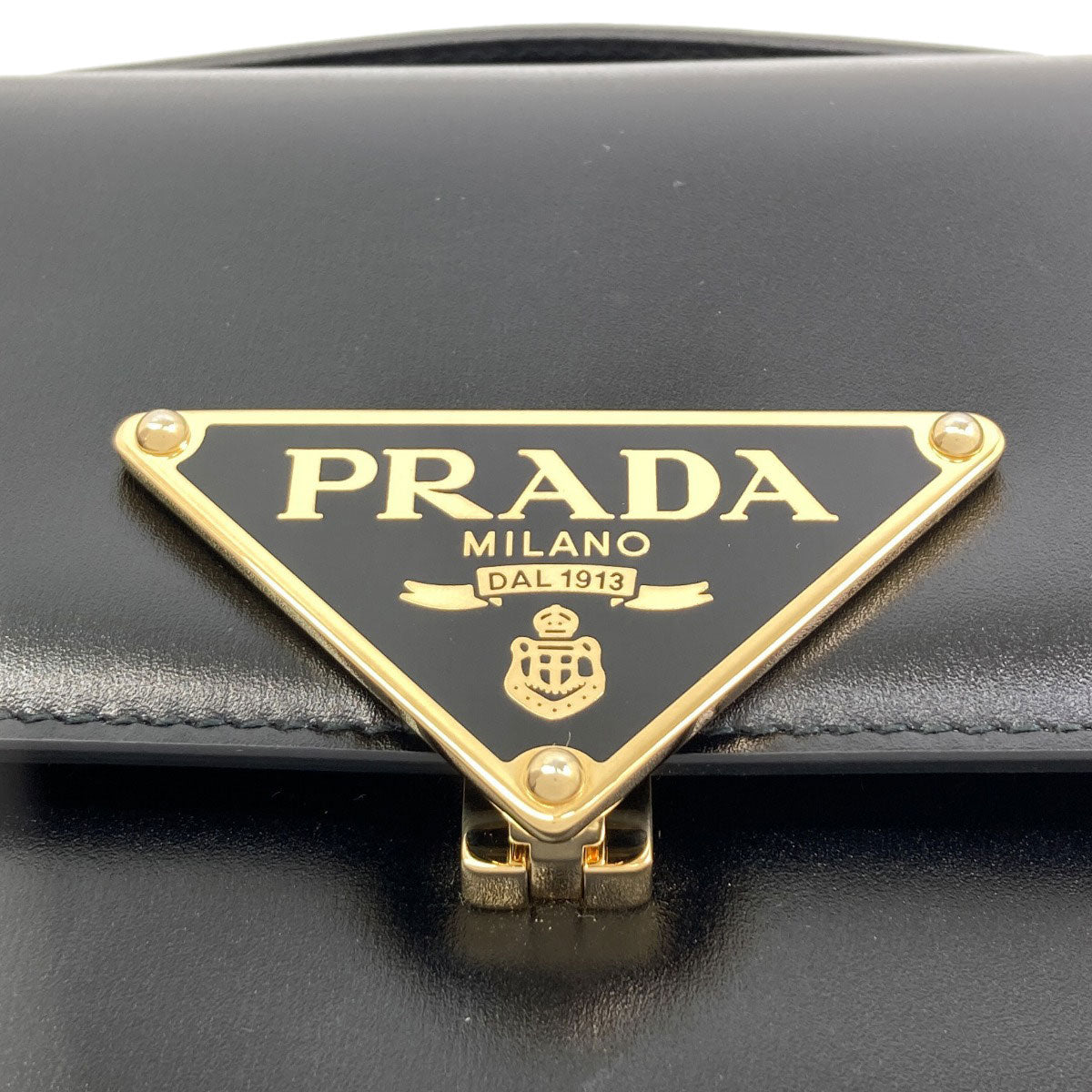 プラダ 1BD340 ロゴ金具 ショルダーバッグ 中古 商品画像8