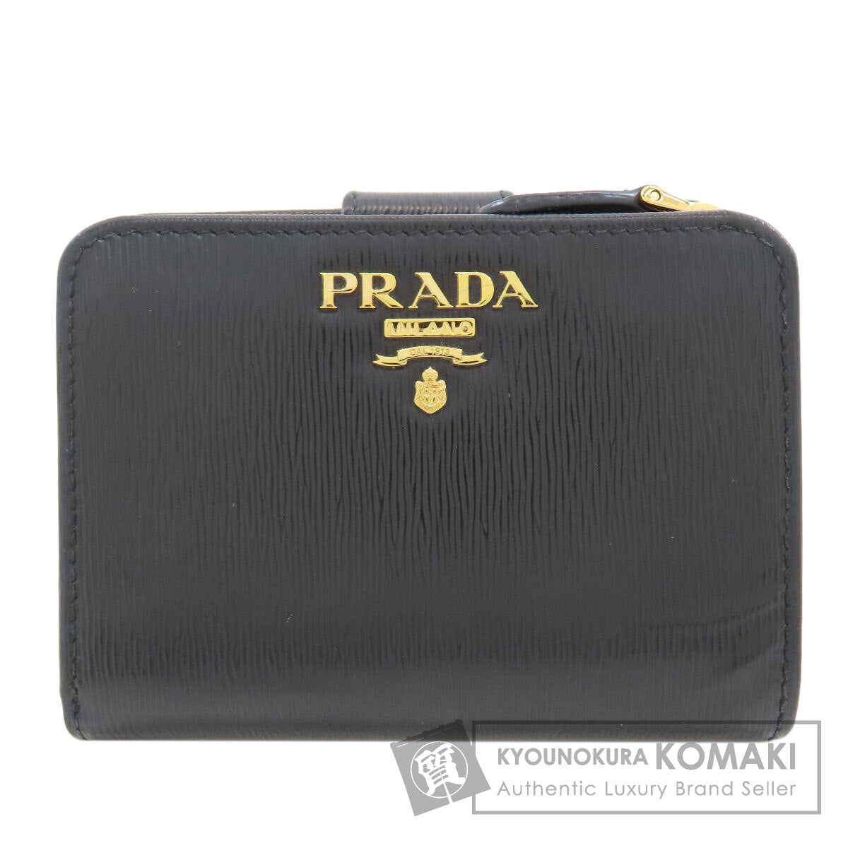 プラダ ロゴ 二つ折り財布（小銭入れあり） 中古 商品画像1