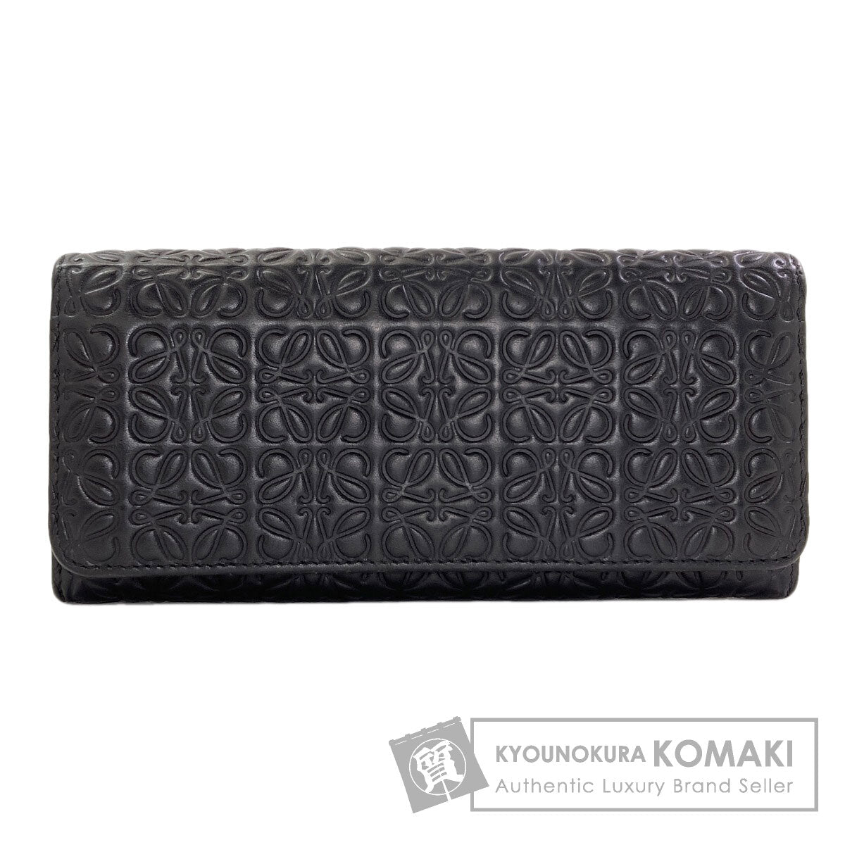 ロエベ リピート アナグラム 長財布（小銭入れあり） 中古 商品画像1