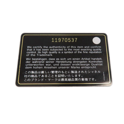 シャネル マトラッセ ココマーク シルバー金具 トートバッグ 中古 商品画像9