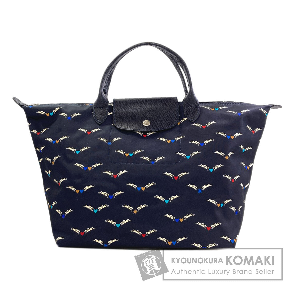 ロンシャン ル・プリアージュ シュヴォエレ ハンドバッグ 中古 商品画像1