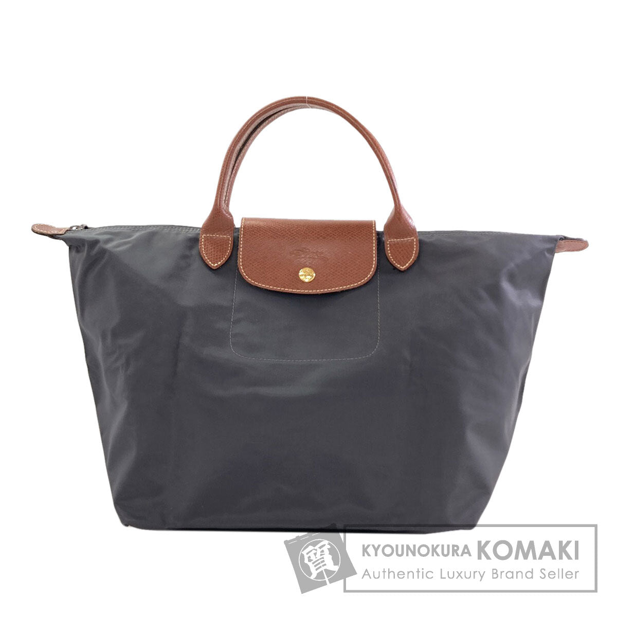 ロンシャン ル・プリアージュ ハンドバッグ 中古 商品画像1