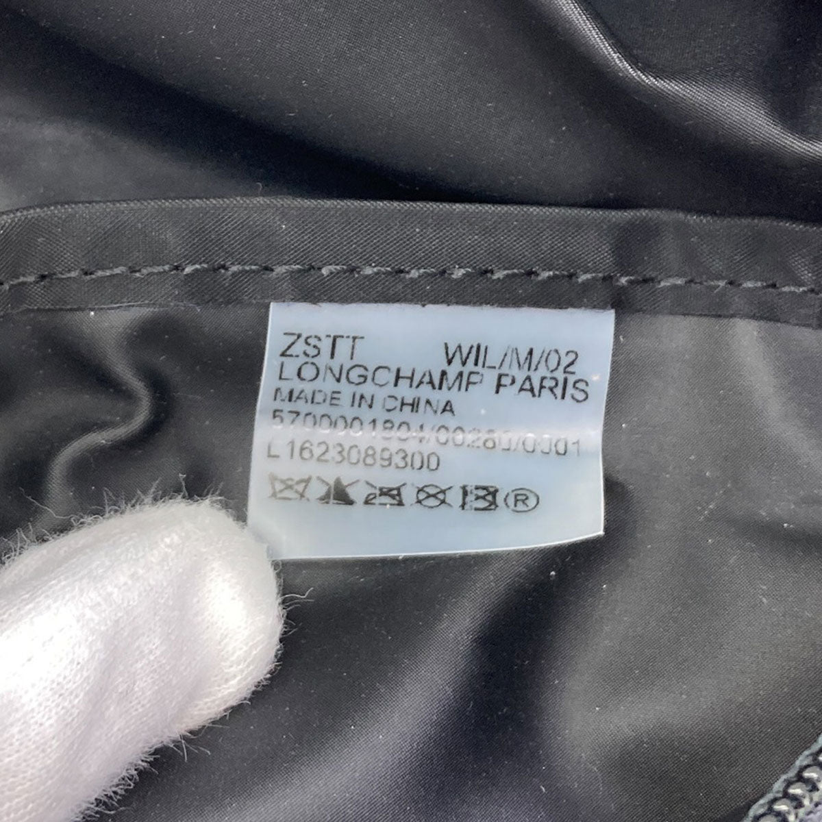 ロンシャン ル・プリアージュ ハンドバッグ 中古 商品画像7