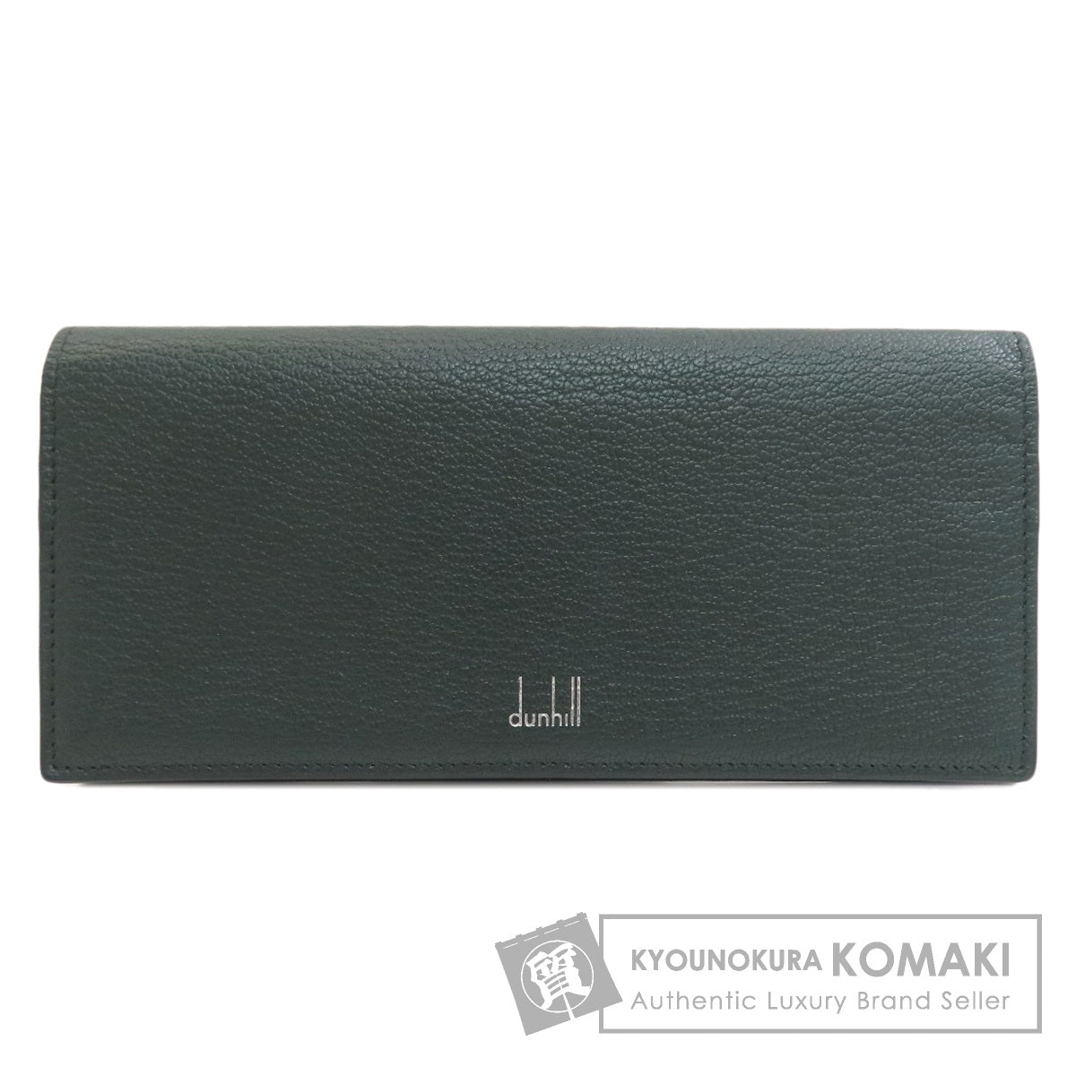 ダンヒル ロゴ 長財布（小銭入れあり） 中古 商品画像1