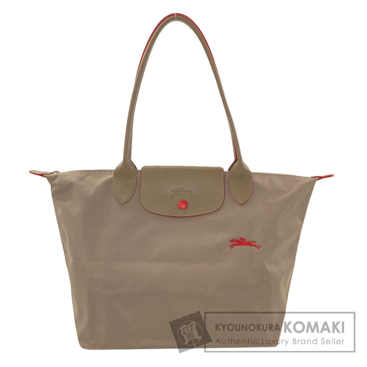 ロンシャン ル・プリアージュ トートバッグ 中古 商品画像1