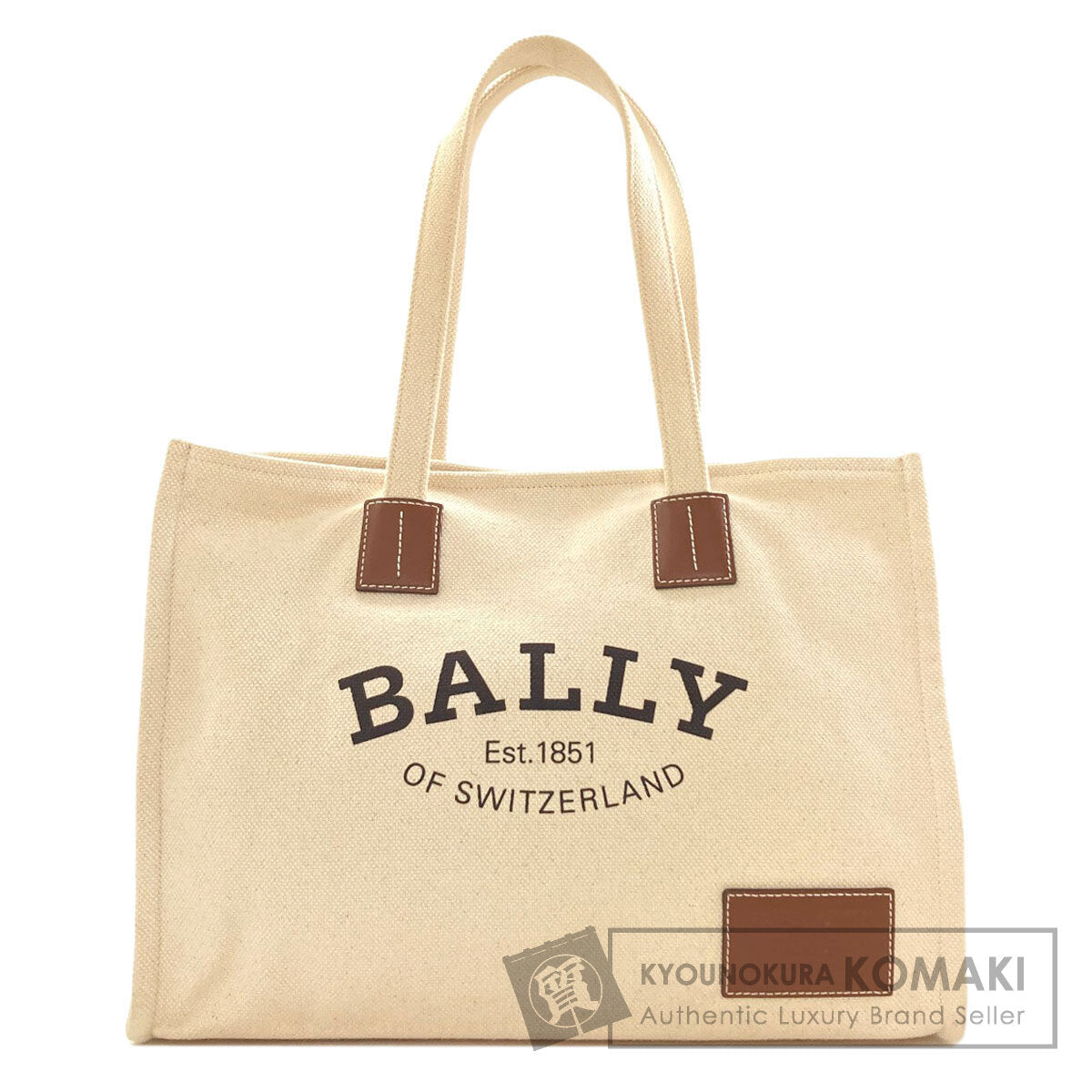 バリー ロゴ トートバッグ 中古 商品画像1