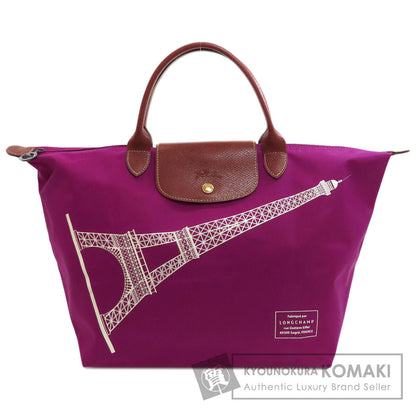 ロンシャン ル・プリアージュ エッフェル塔 ハンドバッグ 中古 商品画像1