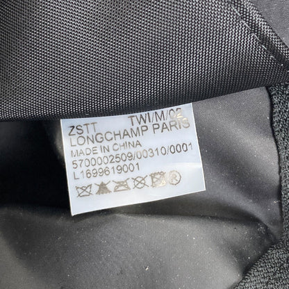 ロンシャン ル・プリアージュ クラブ リュック・デイパック 中古 商品画像7