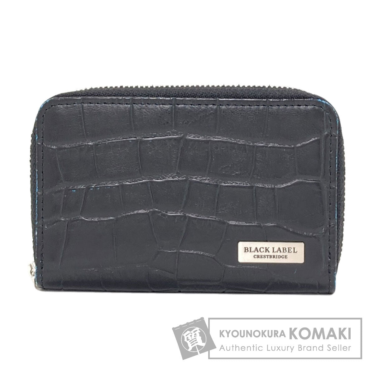 ブラックレーベル ロゴ コインケース 中古 商品画像1