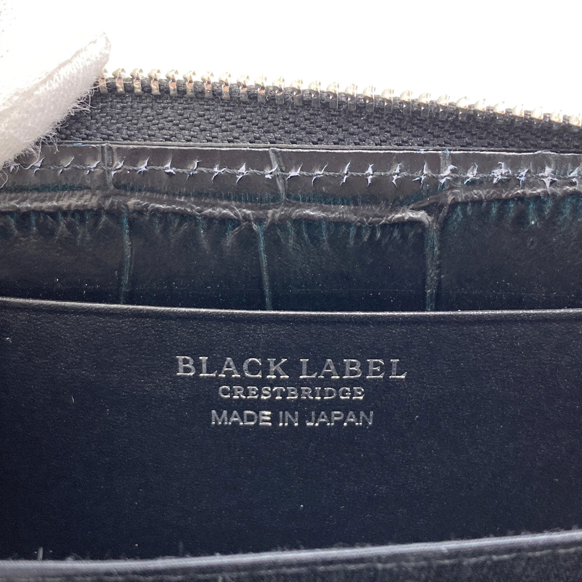 ブラックレーベル ロゴ コインケース 中古 商品画像6