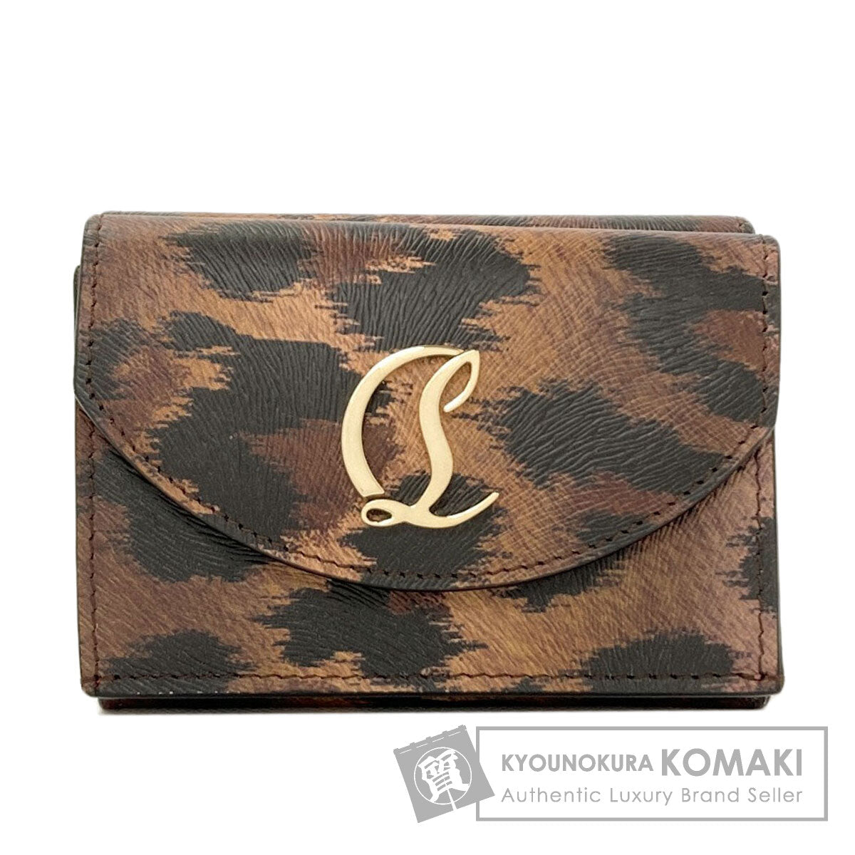 クリスチャンルブタン レオパード柄 三つ折り財布（小銭入れあり） 中古 商品画像1