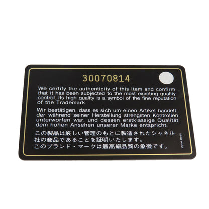 シャネル マトラッセ23 ダブルフラップ シルバー金具 ショルダーバッグ 中古 商品画像9
