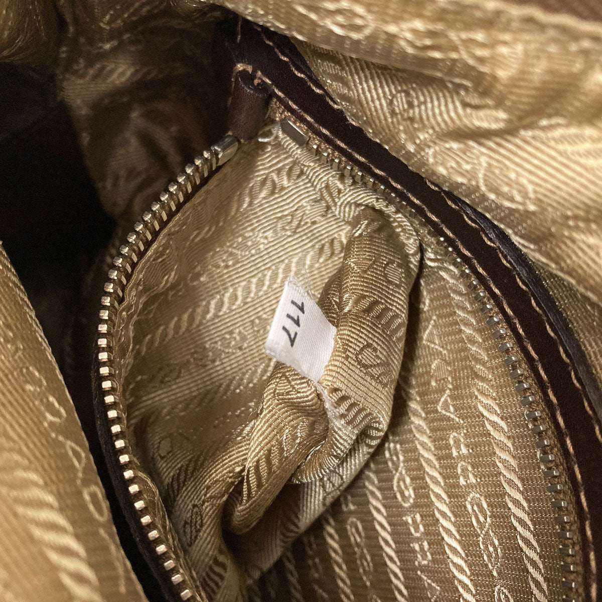 プラダ BT0534 ロングショルダー ロゴジャガード ショルダーバッグ 中古 商品画像9