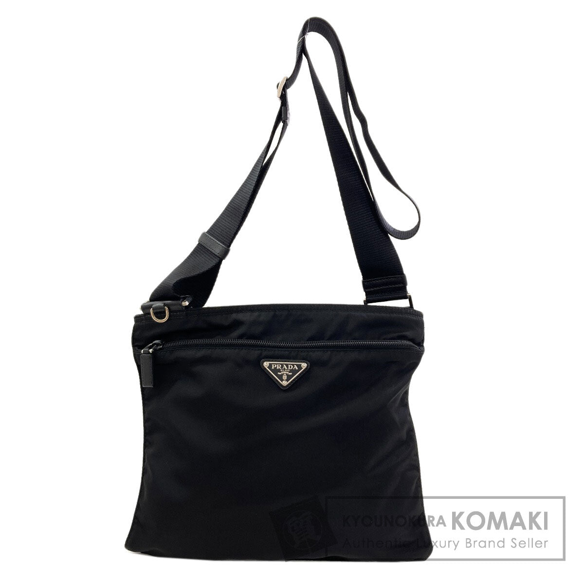 プラダ ロングショルダー ロゴ金具 ショルダーバッグ 中古 商品画像1