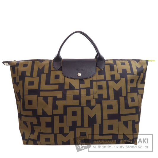 ロンシャン ル・プリアージュ LGP トートバッグ 中古 商品画像1