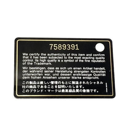 シャネル 復刻トート ゴールド金具 トートバッグ 中古 商品画像9