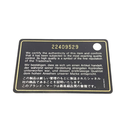 シャネル ショッピングバッグ ダブルハンドルショルダー ショルダーバッグ 中古 商品画像9
