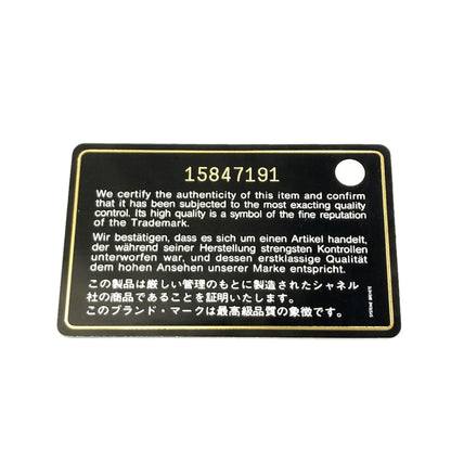 シャネル マトラッセ ココマーク シルバー金具 ショルダーバッグ 中古 商品画像9
