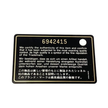 シャネル 復刻トート シルバー金具 トートバッグ 中古 商品画像9